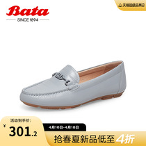 Bata乐福鞋女春季商场新款复古英伦风羊皮软底单鞋AE204AA3