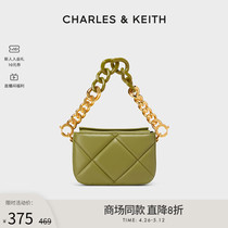 CHARLES＆KEITH优雅气质CK2-50270926小号菱格拼色链条手提小方包