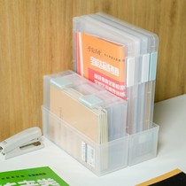 日本进口透明文件夹A4资料盒子A5文件收纳盒办公用品证书证件档案