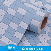 卫生间贴纸专用防水墙壁纸家用洗手间厕所墙纸加厚浴室自粘厨房