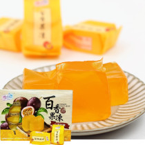 雪之恋台湾进口百香果果冻布丁盒装500g/盒纸袋包装10颗食品零食