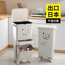 厨房垃圾桶家用厨余分类带盖大容量高款双层干湿分离脚踩大号日式
