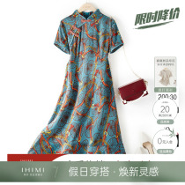 IHIMI2024夏季新款新中式简约时尚撞色印花气质改良旗袍连衣裙女
