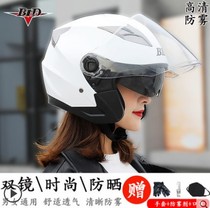 爱玛小刀雅迪电动摩托车头盔夏季防晒半全盔男女式通用四季安全帽