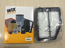 维克斯WIX 适配第九代本田思域 空气格空滤空气滤芯 49031