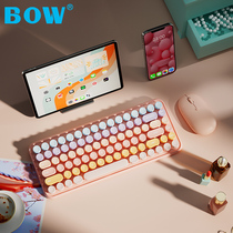 BOW 三模蓝牙无线键盘静音ipad笔记本电脑平板专用女生鼠标套装小