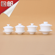 包邮三件套茶碗盖碗三才碗纯白色透明骨瓷 功夫茶杯仿古造型180ml