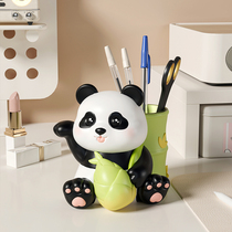 创意熊猫笔筒办公室桌面摆件轻奢高级儿童男女孩生日礼物可爱装饰