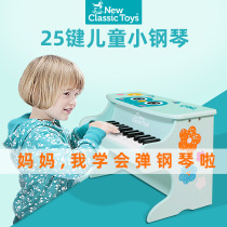 NCT儿童木质钢琴玩具宝宝初学家用可弹奏男童女童生日礼物