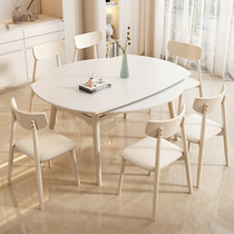 奶油风白色岩板餐桌可伸缩折叠小户型现代简约北欧方形餐桌变圆桌