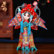 北京绢人京剧人物摆件中国特色礼物纪念品戏曲娃娃出国礼品送老外
