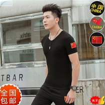 中国CHINA爱国t恤黑色夏季男士修身剌绣五星红旗上衣运动短袖潮t
