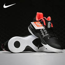 Nike/耐克正品Kyrie FlyTrap 2欧文5简版2代男子实战篮球鞋AO4438