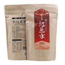 中国台湾进口好手艺纤q红豆薏仁水冲泡薏米粉20倍浓缩王子异同款