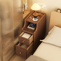 床头柜极窄迷你小型家用卧室超窄一体实木收纳柜床边夹缝置物柜子