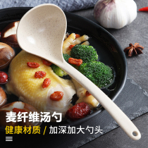 汤勺大号盛汤家用日式盛粥稀饭长柄耐高温小勺子饭勺汤碗厨房饭勺