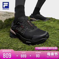 【黄景瑜同款】斐乐BOA LYNX EVO男鞋户外鞋冬季款运动跑步鞋