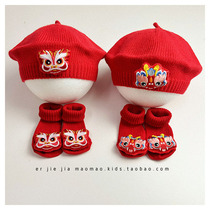 婴儿帽子红色秋冬贝雷帽男女宝宝喜庆新年幼儿针织帽子袜子套装潮