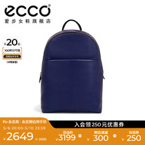 ECCO爱步背包 新款真皮大容量包包旅行包书包 大号双肩包9107796