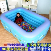 室内浴桶储水池室外游泳池儿童充气加厚儿童2岁移动充气水池超大