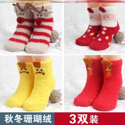 儿童袜家用幼童女大红色中大童百天宝宝袜子秋冬款防滑底圣诞中筒