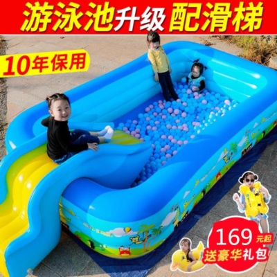 充气式水池小孩室外游泳池用品儿童特大号成人淋浴间戏水吹气浴桶