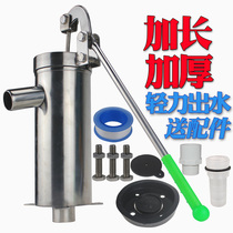 德国日本进口摇水泵家用手动摇水机井水井头手压泵吸水器抽水泵不