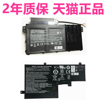 acer宏基N18P5 P215 TMP215-51G Spin3 SP314-53 Chromebook11 C731 N7电脑AP18H18J非原装笔记本AP16J8K电池