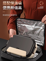 充电款电热饭盒冬天保温上班族自带便携式可自动加热插电便当盒