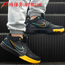 小鸿体育Nike Kobe 4 科比4代 黑曼巴 蛇鳞 实战篮球鞋AV6339-002