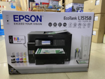 爱普生EPSON L15158/15168/L14158 A3彩色自动双面无线打印一体机