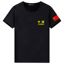五星红旗印花圆领半袖中国国旗女男装儿童装短袖T恤夏天上衣服装