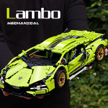 兰博基尼跑车系列汽车拼装积木男孩子可遥控赛车玩具男生模型礼物