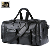 韩戈超大容量旅行包男士手提出差旅游收纳袋休闲斜挎皮大包行李包