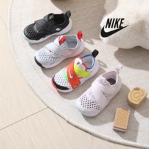 正品Nike耐克男女童儿童运动凉鞋大网面鞋透镂空小飞碟夏季跑鞋