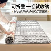 床垫软垫薄款床褥垫铺床的褥子酒店床护垫防滑床垫保护垫防螨垫被