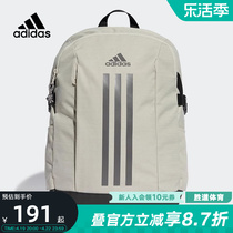 Adidas阿迪达斯男女包学生书包电脑包通勤大容量双肩包背包IT5361