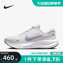 Nike耐克女鞋夏新款JOURNEY RUN缓震网面透气跑步鞋男 FJ7765-100