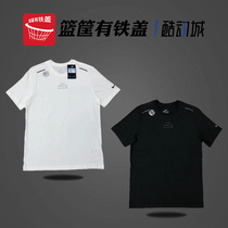 NIKE/耐克 男跑步训练透气反光速干衣圆领短袖T恤 CJ5345 DJ7816