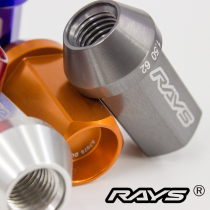 RAYS锻造螺丝汽车改装轮毂螺丝帽盖加长螺杆防盗轮胎螺母螺栓套筒