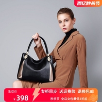金狐狸正品牌女包包2024新款头层牛皮女士软皮手提包大容量单肩包