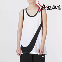 Nike 耐克男子大勾速干透气运动训练健身篮球无袖背心DH7133-100