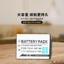 适用NP95电池适用富士X70 X100 X30 X-S1 X100T X100S F30 FUNP95