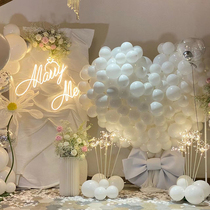 求婚室内布置创意用品表白气球户外kt板定制浪漫装饰道具场景房间