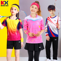 专业儿童羽毛球服套装短袖训练运动长袖乒乓球服假两件裙长裤速干