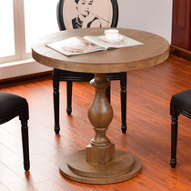 欧式复古实木茶几圆桌做旧餐桌婚纱拍照桌木方桌酒店咖啡厅餐桌