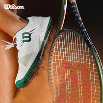 Wilson威尔胜春季KAOS专业耐磨网球鞋男女士威尔逊情侣运动鞋正品