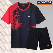 新款胜利速干羽毛球男女款短袖套装T恤运动训练比赛球衣定制印字