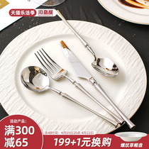 川岛屋高颜值牛排刀叉勺三件套法式轻奢西餐餐具套装全套勺子叉子