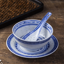 姜撞奶碗三件套陶瓷甜品碗景德镇青花玲珑瓷碗老式复古风定制logo